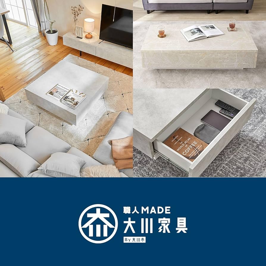 LOWYA ローテーブル 正方形 LOWYA 正方形 幅70cm 木目調 グレージュ センターテーブル